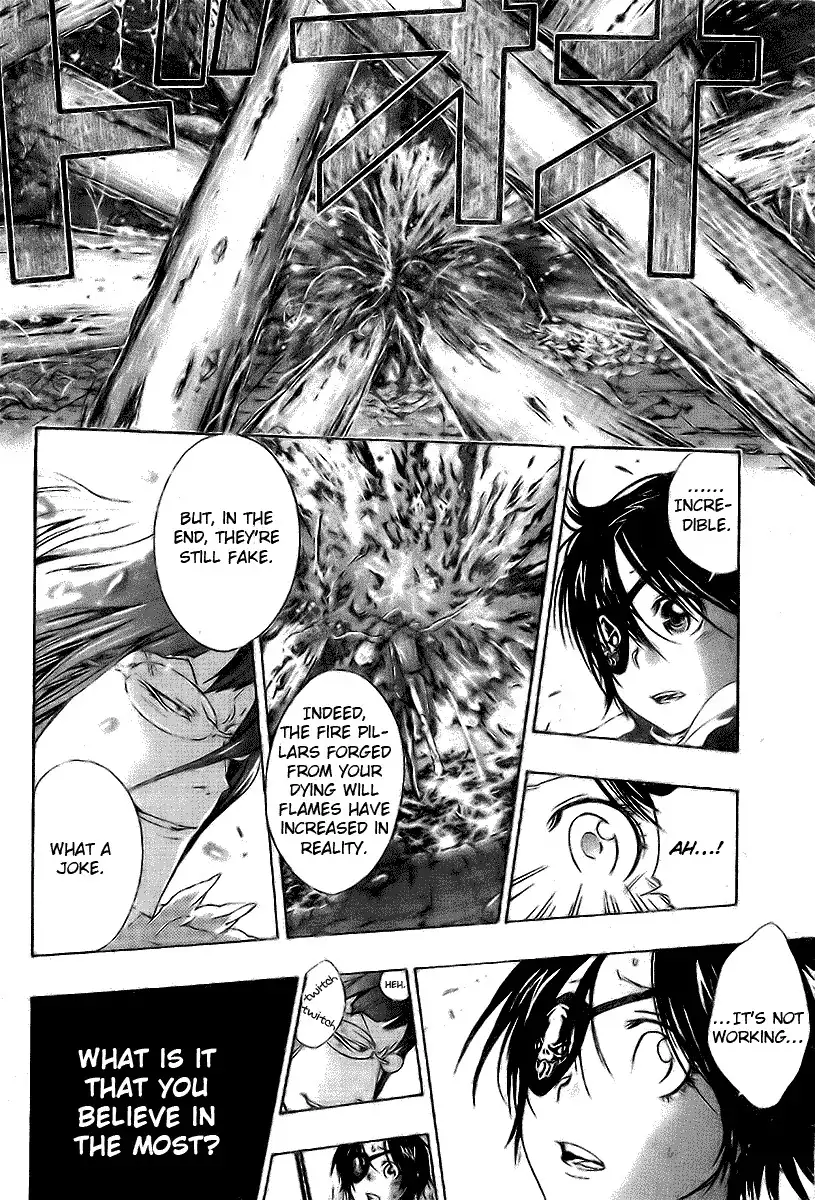 Katekyo Hitman Reborn! Chapter 164 14